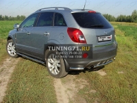 Пороги овальные с проступью 75х42 мм Opel Antara 2006-2011